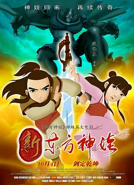 中文字幕在线观看一区二区