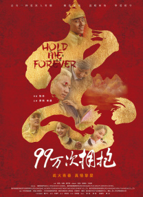中文字幕在线观看一区二区